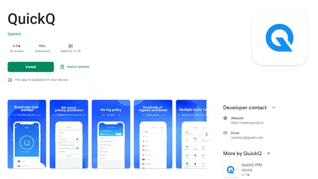 QuickQ 移动端界面示意